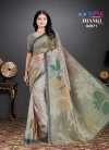 Jhanki Vol 02 By Vipul Organza Cruss Saree Wholesale Price In Surat